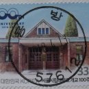 용방우체국 이미지