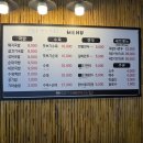 시청사거리 메트로칸 쪽 | 사천읍 찐한 사골 돼지국밥이 유명한 맛집, 사천 대가돼지국밥 후기 맛집추천
