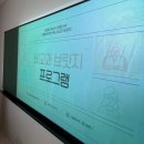 고림고등학교 앞 | [미래엔수학 X 모든에듀케이션] 비교과 브릿지 프로그램 후기