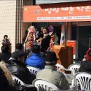 방림계촌도서관 이미지