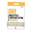 (주)메이인터내셔널 이미지