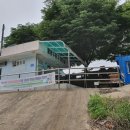 팔봉유원지화장실 네이버블로그