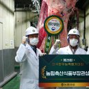 알곡한우농장 이미지