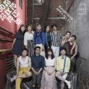 죽고싶지않아 공연 이미지