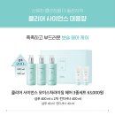 퍼스트기획