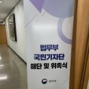 정부과천종합청사 고객안내센터 이미지