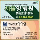 빅밴드연주회 이미지