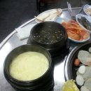 고기전당포 이미지