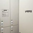 연세굿샘내과의원 네이버블로그