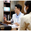 늘좋은한의원 이미지