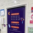 로즈맘산후조리원 | 따뜻한 선생님들 계시는 대구로즈맘산후조리원 추천✨