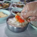 수미정식당 이미지