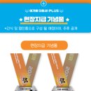 유광메디칼 네이버블로그