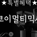 스파코상사 이미지