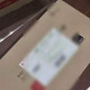 동해우체국 | '동해 기정떡' 내 돈 내산 배송 후기