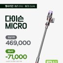 트레이더스 홀세일클럽 동탄점