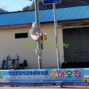 현성초등학교 이미지