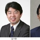 진영정보통신 이미지