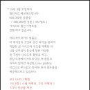 모은비디오 | 본식 DVD 하이라이트 필름 계약 후기(내돈내산)/플로팅 아일랜드/짝꿍 할인 추천인 코드 공유O