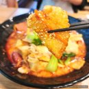 마라탕 재료 조합 설명 &amp; 주문하는 꿀팁