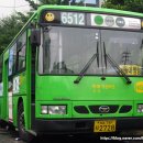 보성운수(주) 이미지