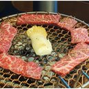 화로구이 이미지