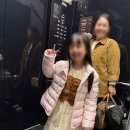 용산-138 | 주간일기 딸 생일파티(용산 노보텔 엠버서더 시나모롤룸 호캉스, 다산 나들이)