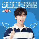 로뎀의료기