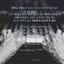명성피아노