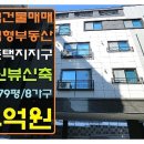 평택용죽연결도로 이미지