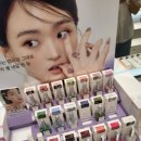 네일아떼 이미지
