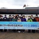 가드너