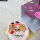 내원어린이집 이미지