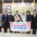 곡성-112 이미지