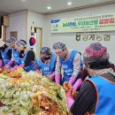 장계농협 이미지