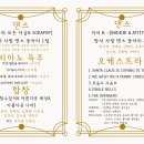 방서지역아동센터 Daum카페