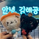 위시풀