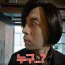 치킨상사 네이버블로그