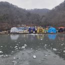 우목 낚시터 이미지