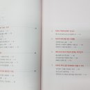 주식회사 보라 네이버블로그