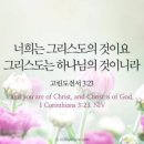 영광그린슈퍼
