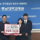 금산고등학교 이미지