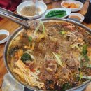 어멍감자탕