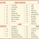 카페문화동 이미지