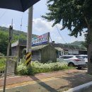 정겨운 수랏간 | 경남 진주 콩국수 맛집 장금이수랏간 본점 내 돈 내산 후기