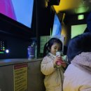 쌍둥이노래방 이미지