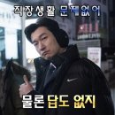 토이프로젝트