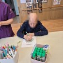 빌리지포유제천요양원 이미지