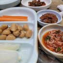 사거리덕성식당 이미지