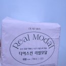디어스킨 | [여성용품 후기] 디어스킨 리얼모달 대형